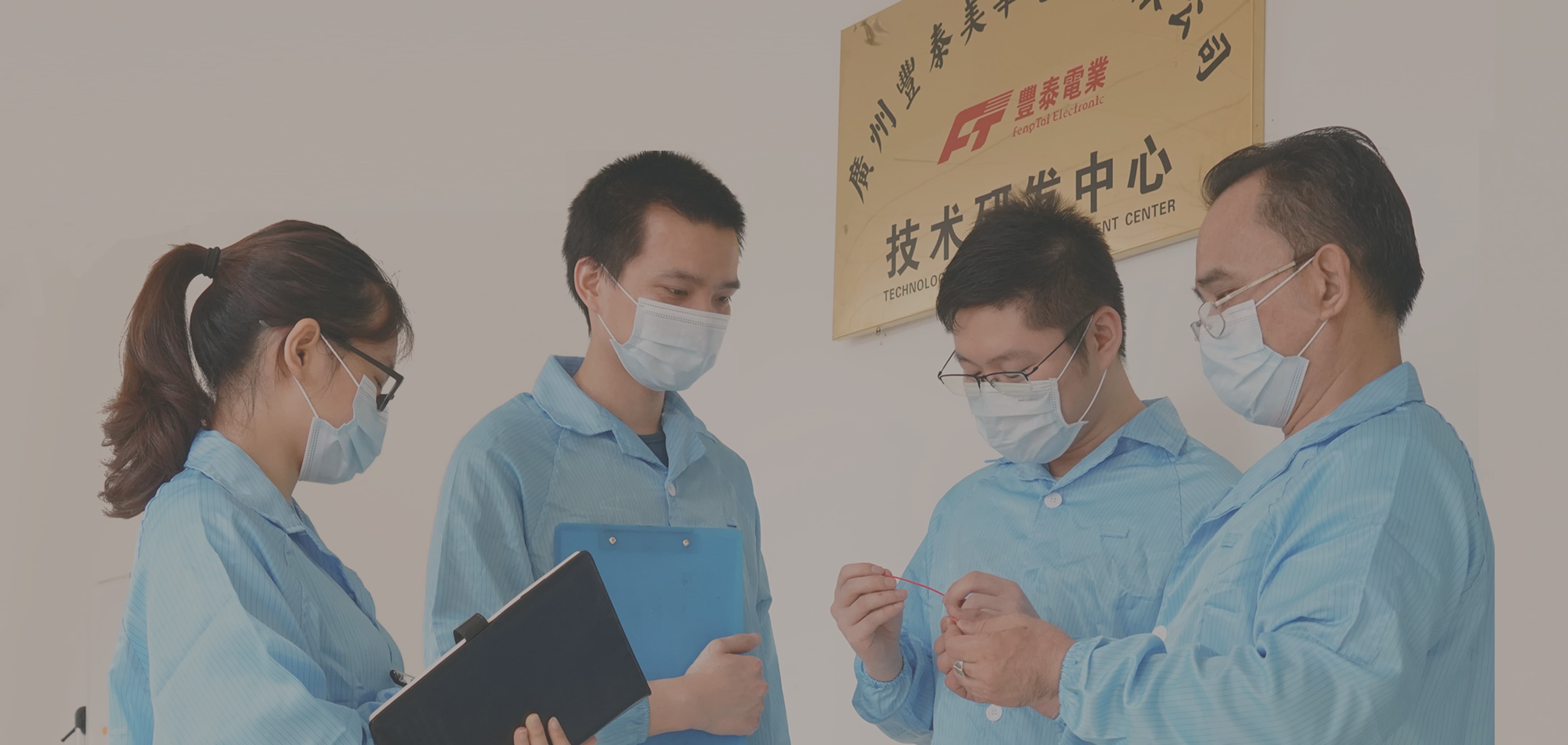 溝通不及時(shí)？直接聯(lián)系項(xiàng)目負(fù)責(zé)人